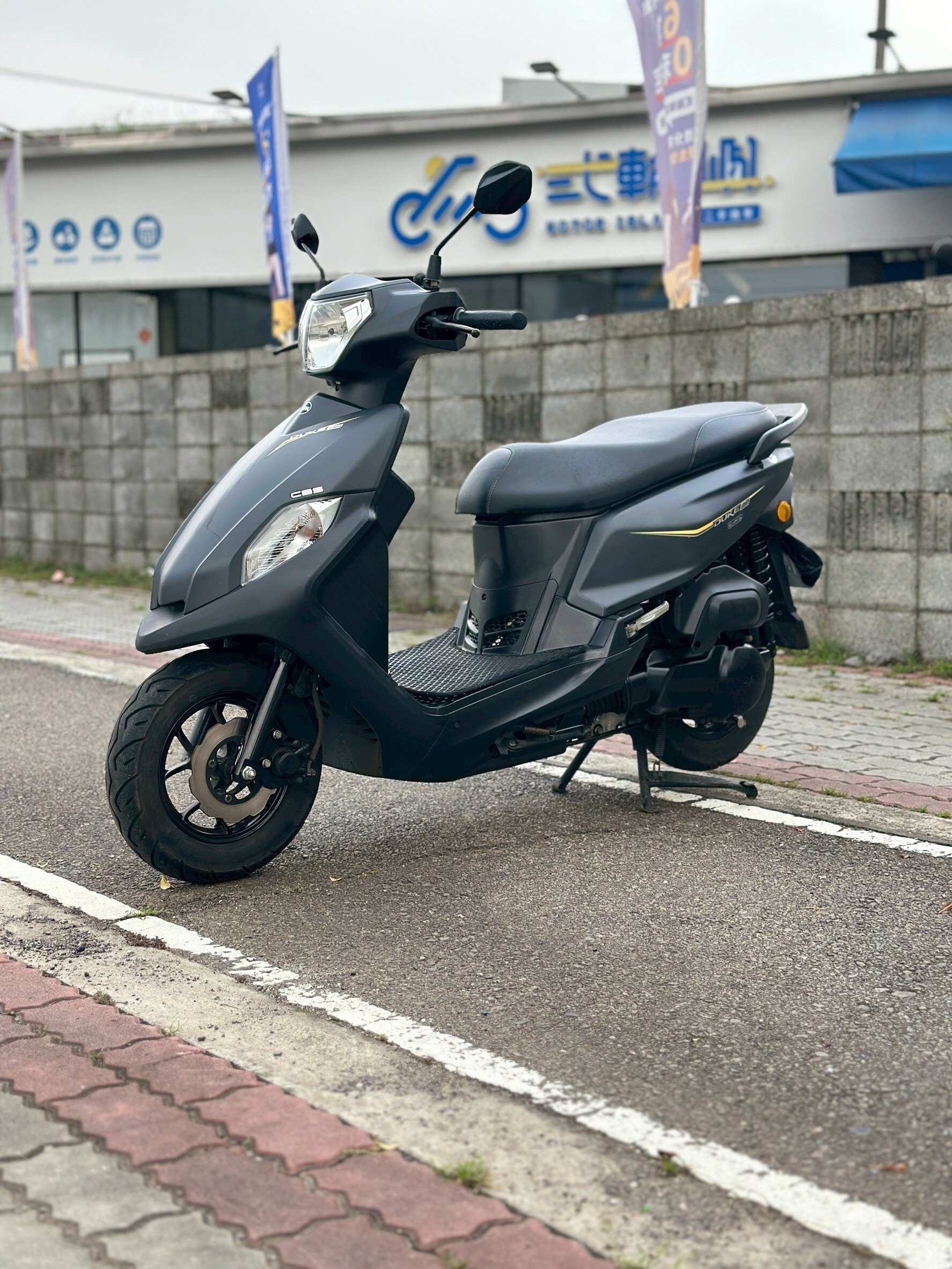 LINE_ALBUM_2023 三陽 全新迪爵 125 碟煞 _7715 66xxKM $52,000_260501_1