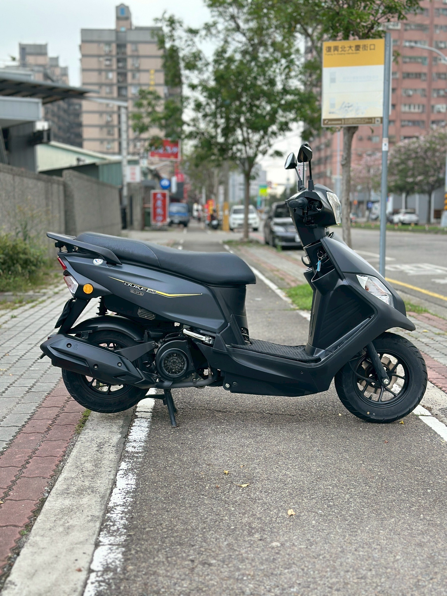 LINE_ALBUM_2023 三陽 全新迪爵 125 碟煞 _7715 66xxKM $52,000_260501_5