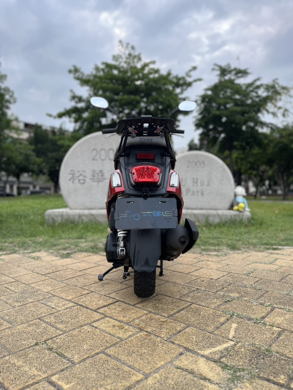S__233496585_0