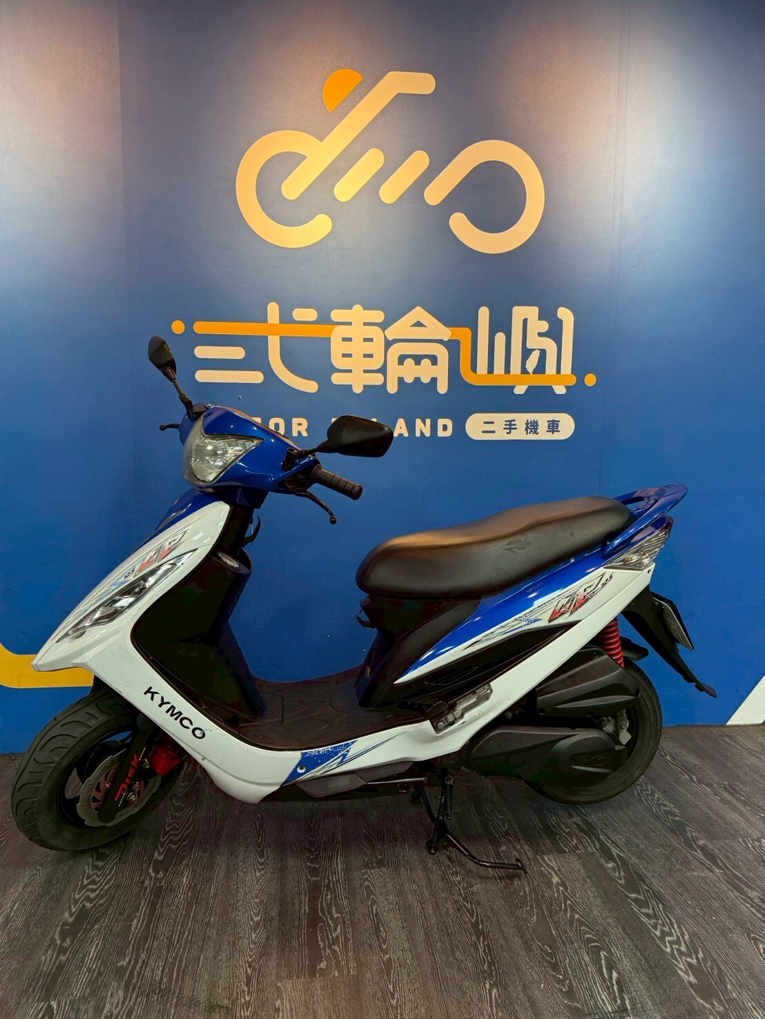 LINE_ALBUM_15年 光陽 GP 125 前碟後鼓 _350 33410km$35000_260502_3