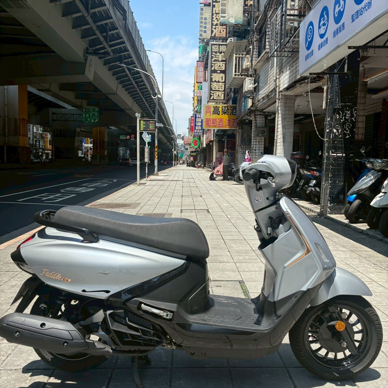 LINE_ALBUM_FiddleDX158_6965_260502_5