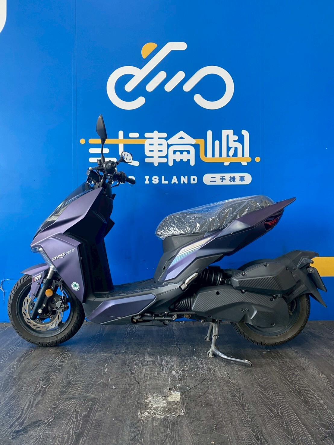 LINE_ALBUM_2022 三陽 DRG 158 TCS 七期 _NSJ-1351  $72000 里程 30XXX_260502_3
