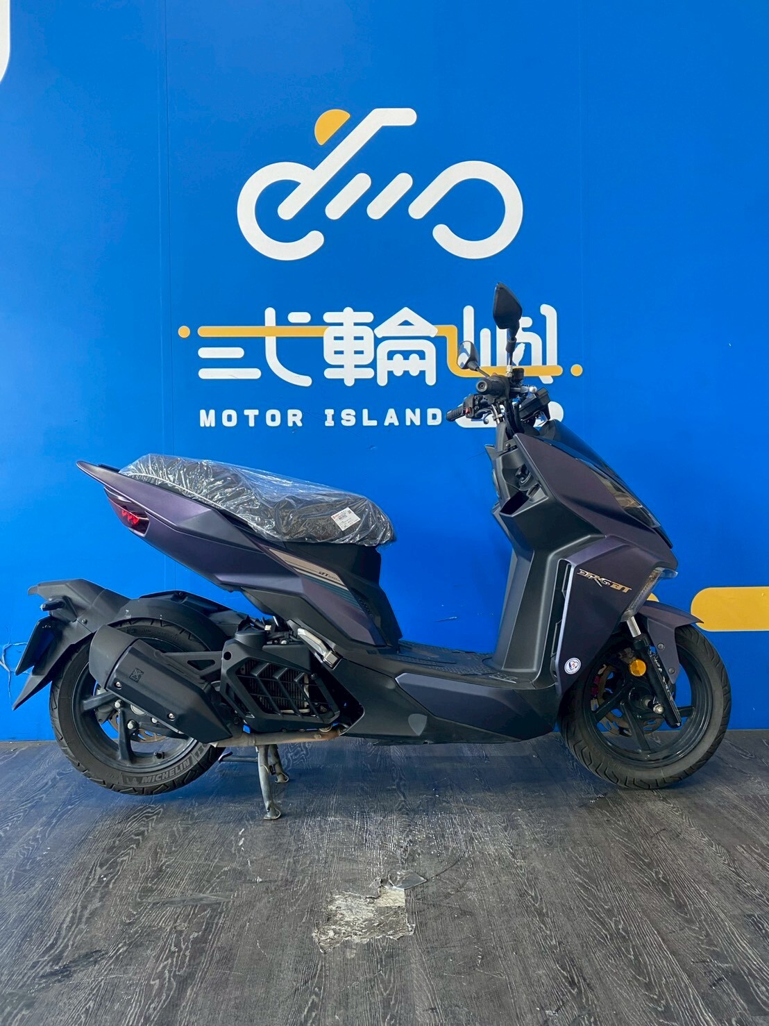 LINE_ALBUM_2022 三陽 DRG 158 TCS 七期 _NSJ-1351  $72000 里程 30XXX_260502_4