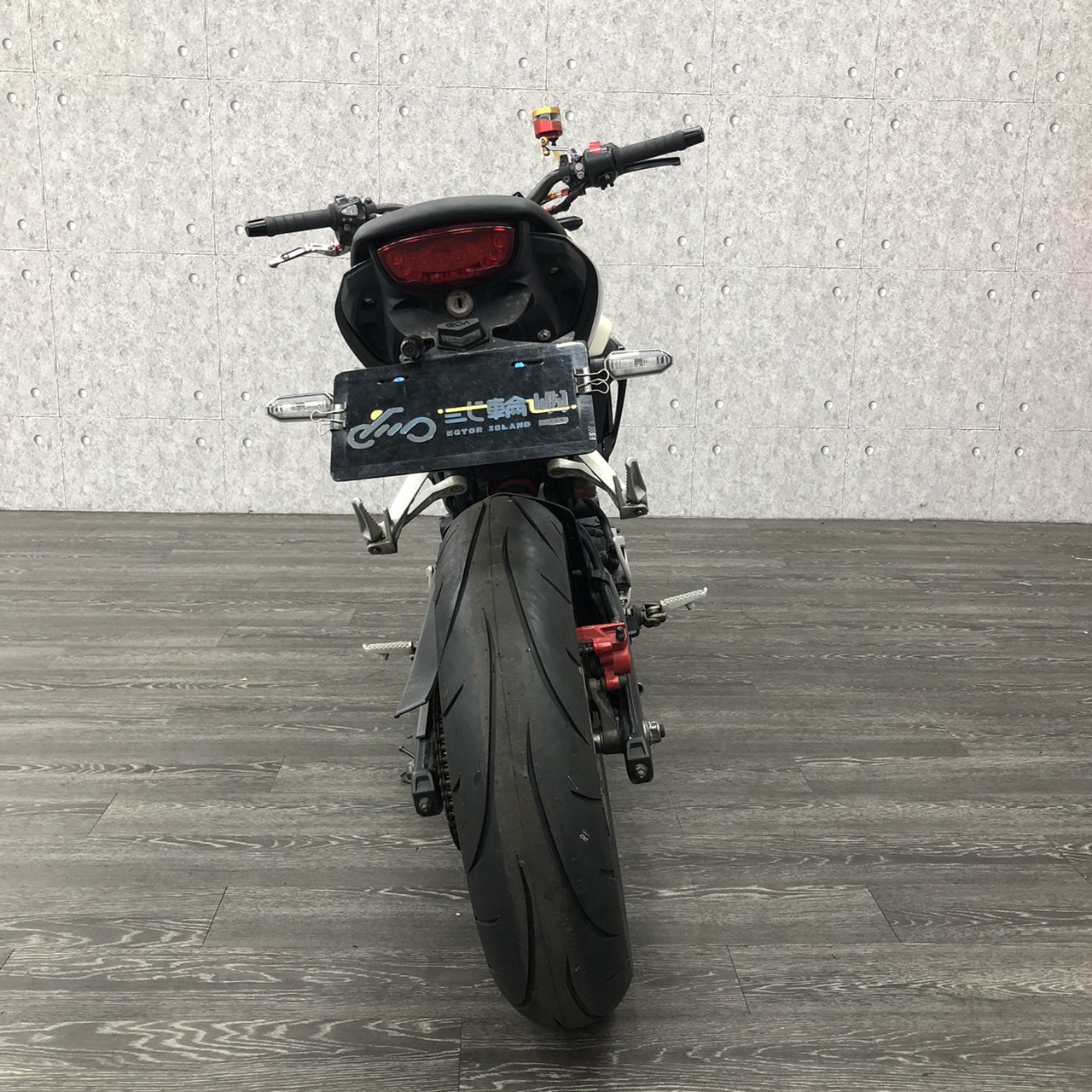 S__241524762_0
