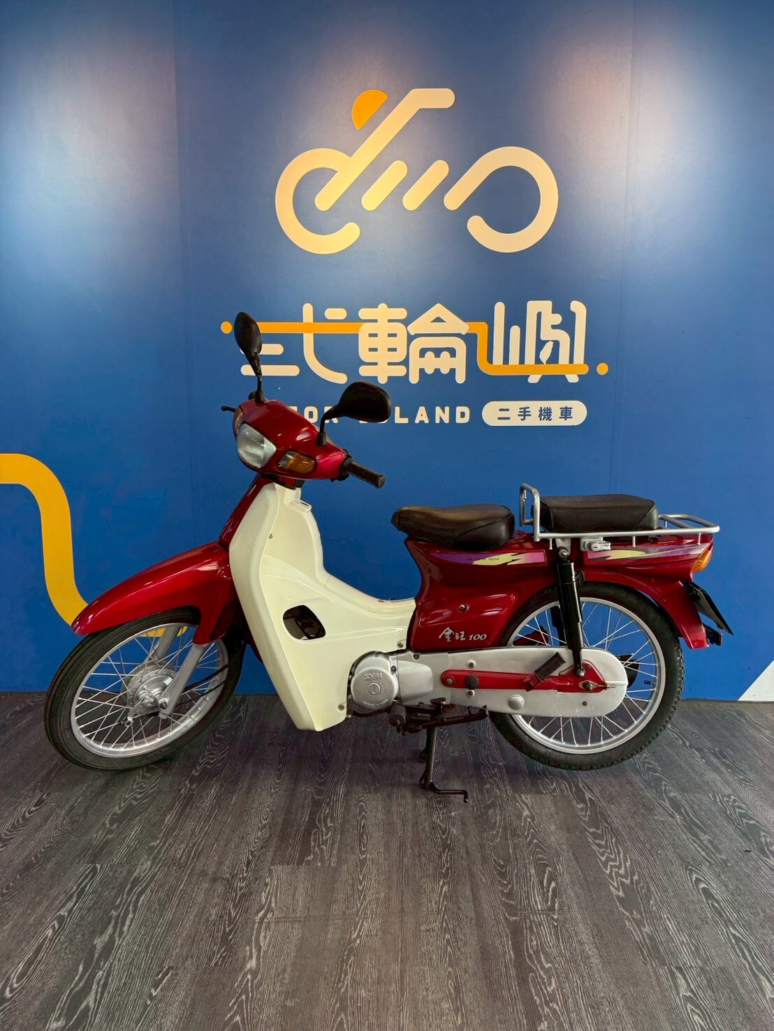 LINE_ALBUM_03年 三陽 金旺 100 循環檔_795 8745km $38000_260504_3