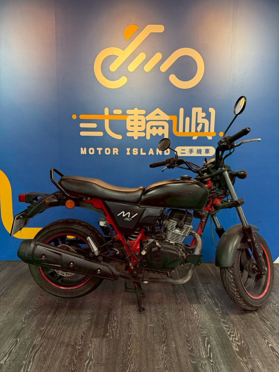LINE_ALBUM_「未整理保固」20年 宏佳騰 MY 150 國際檔 雙碟_9990 19xxxkm $45000_260504_4
