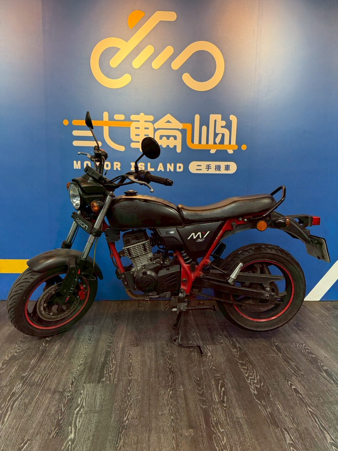 LINE_ALBUM_「未整理保固」20年 宏佳騰 MY 150 國際檔 雙碟_9990 19xxxkm $45000_260504_3