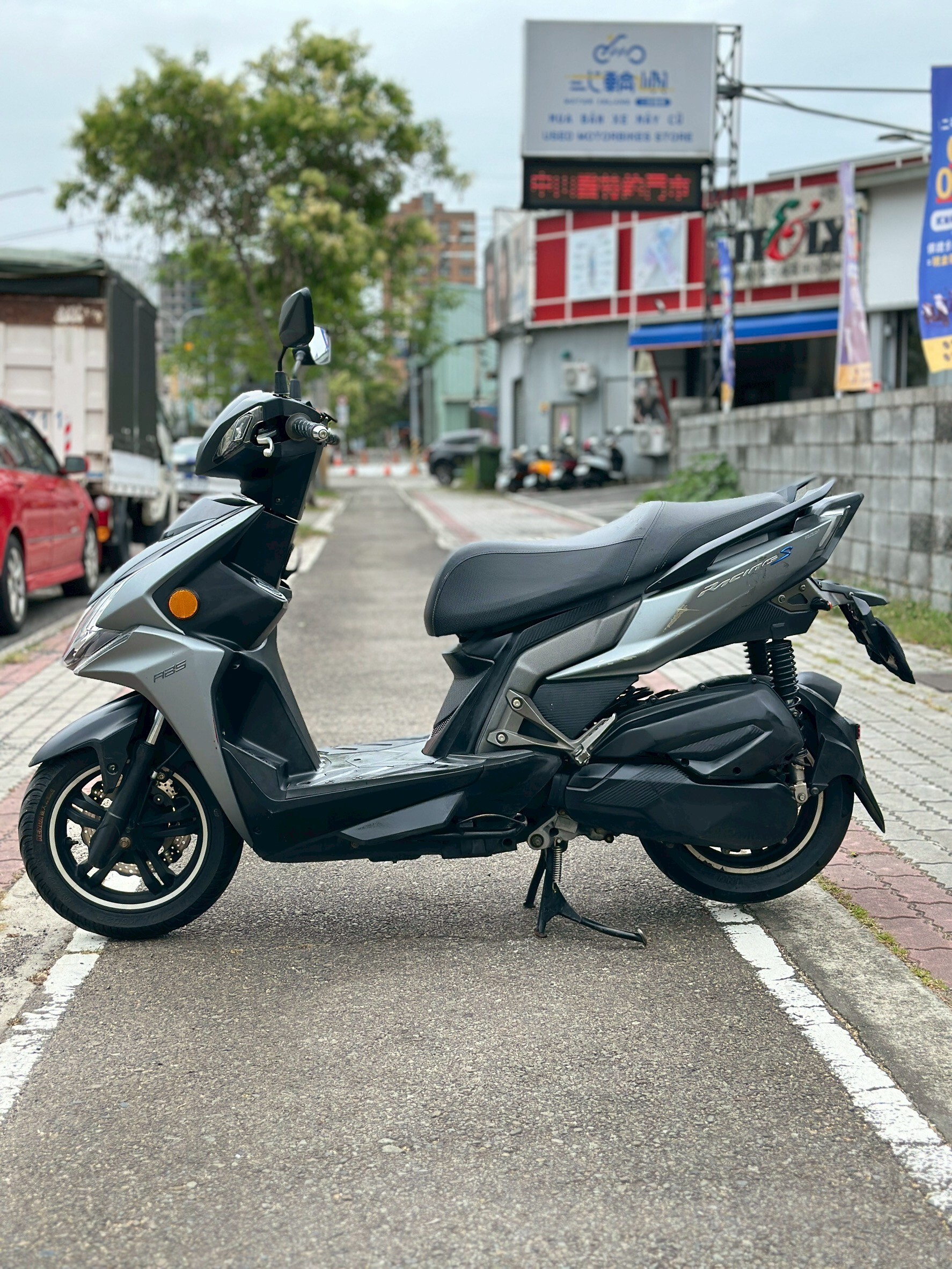 LINE_ALBUM_2019 光陽 雷霆S 150 ABS _5708 347xxKM $46,000_260504_4