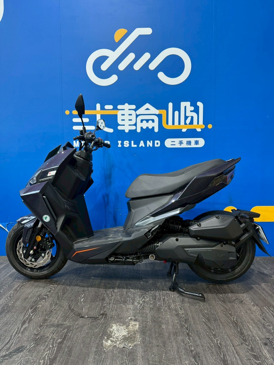 LINE_ALBUM_2026 三陽 DRG 2.5 電推 鑰匙版 _PFE-5719 $108000 里程97_260506_3