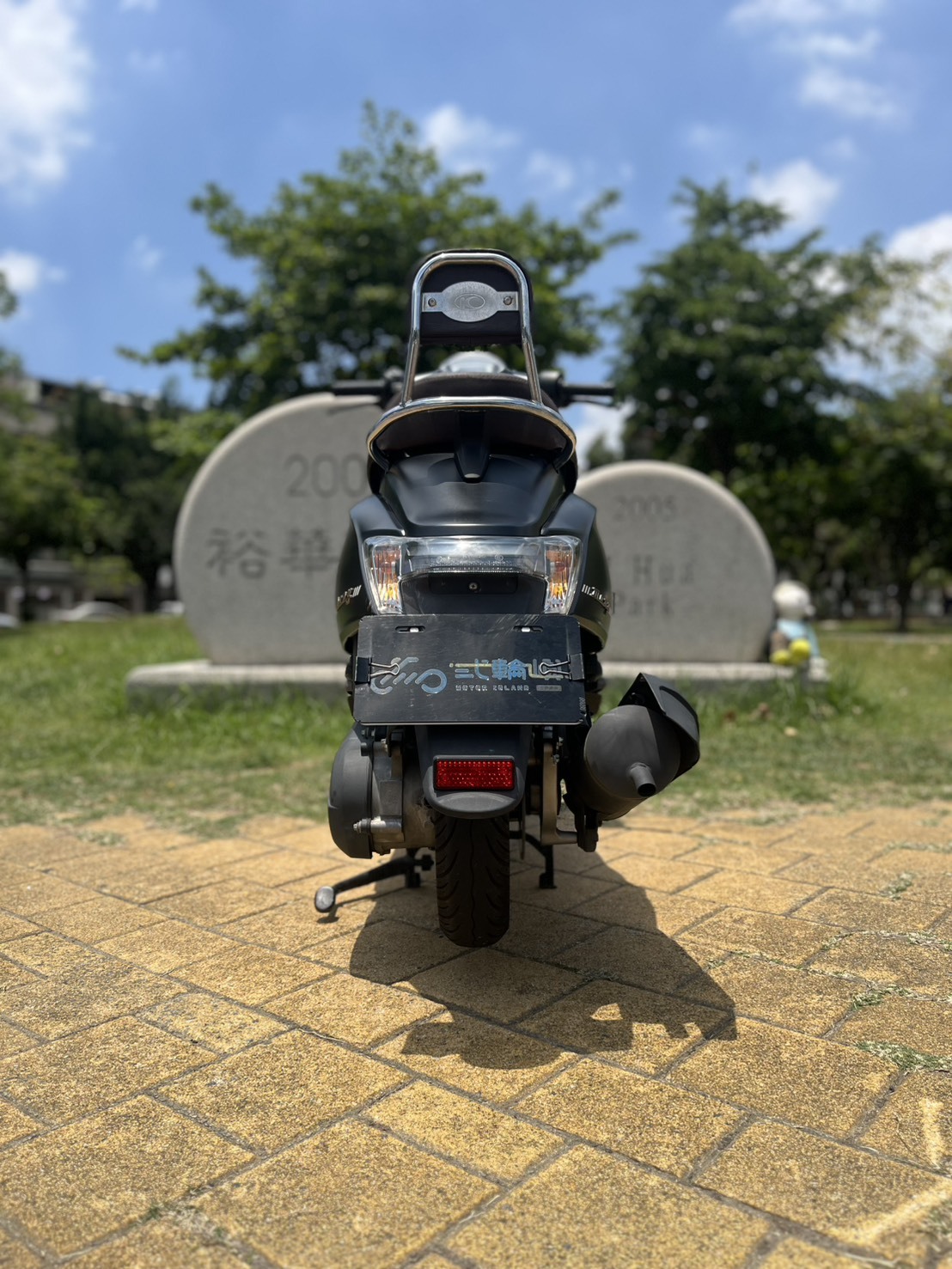 S__234749962_0