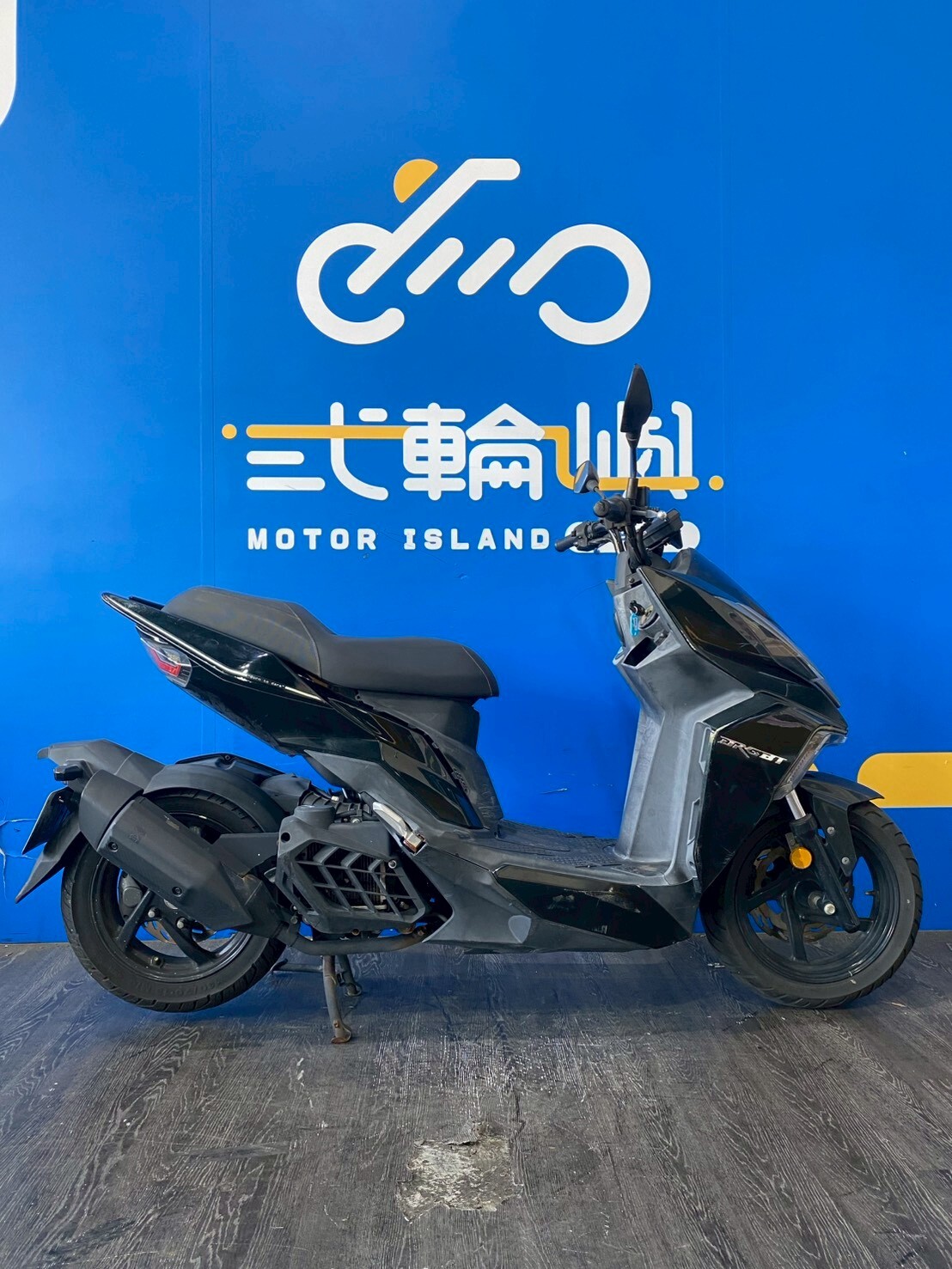 LINE_ALBUM_2021 三陽 DRG 158 ABS 六期 _NMT-0880 $67000里程 29XXX_260507_4