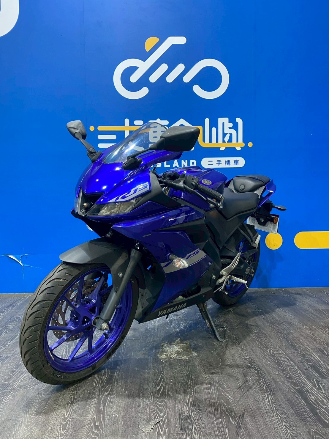 LINE_ALBUM_2021 山葉 R15 V3 正叉 ABS  _NJB-7231 $55000 里程18XXX_260508_1