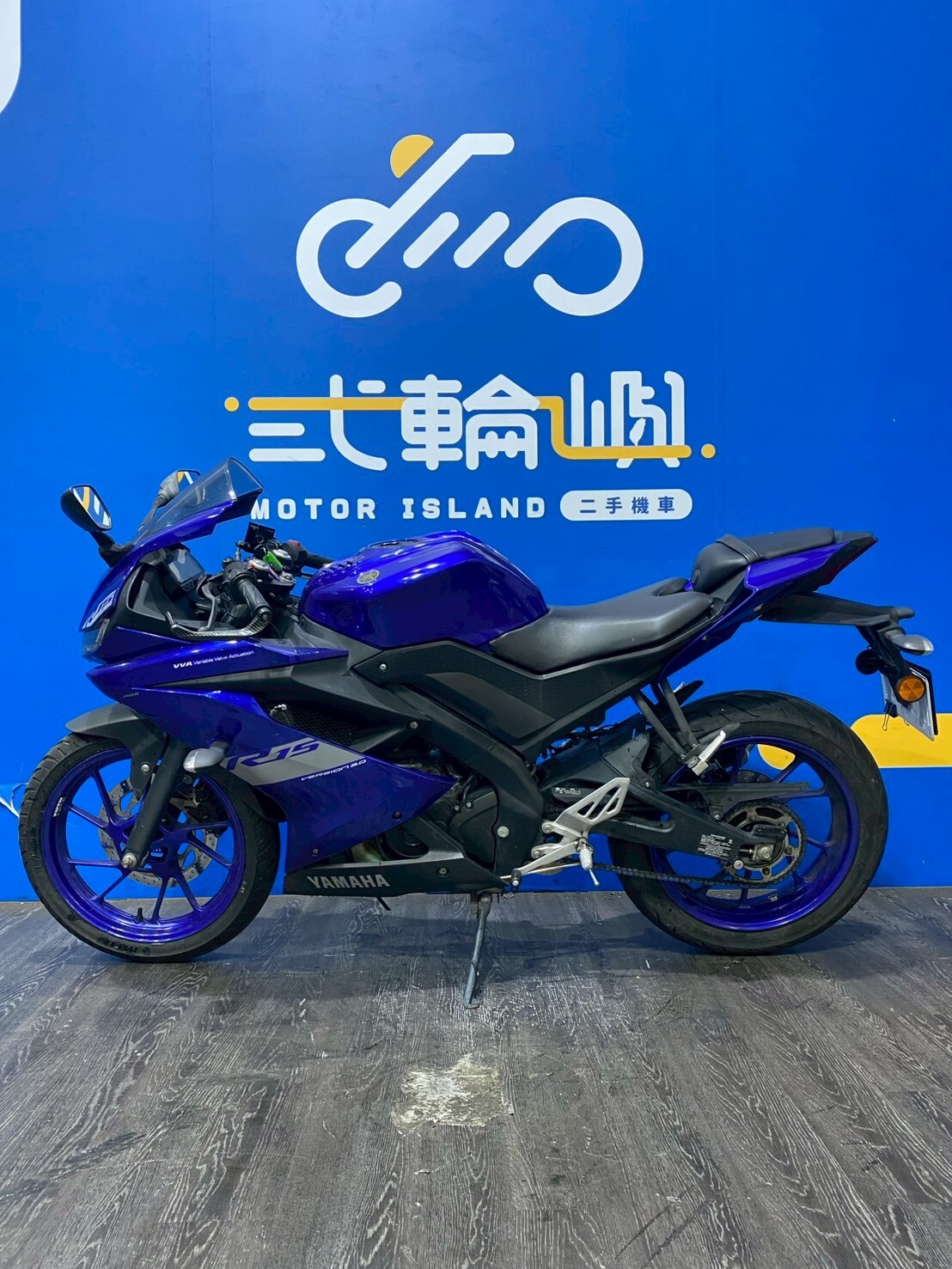 LINE_ALBUM_2021 山葉 R15 V3 正叉 ABS  _NJB-7231 $55000 里程18XXX_260508_3