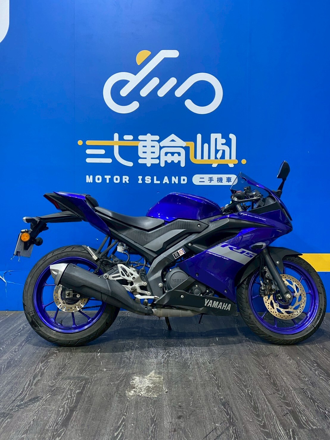 LINE_ALBUM_2021 山葉 R15 V3 正叉 ABS  _NJB-7231 $55000 里程18XXX_260508_4