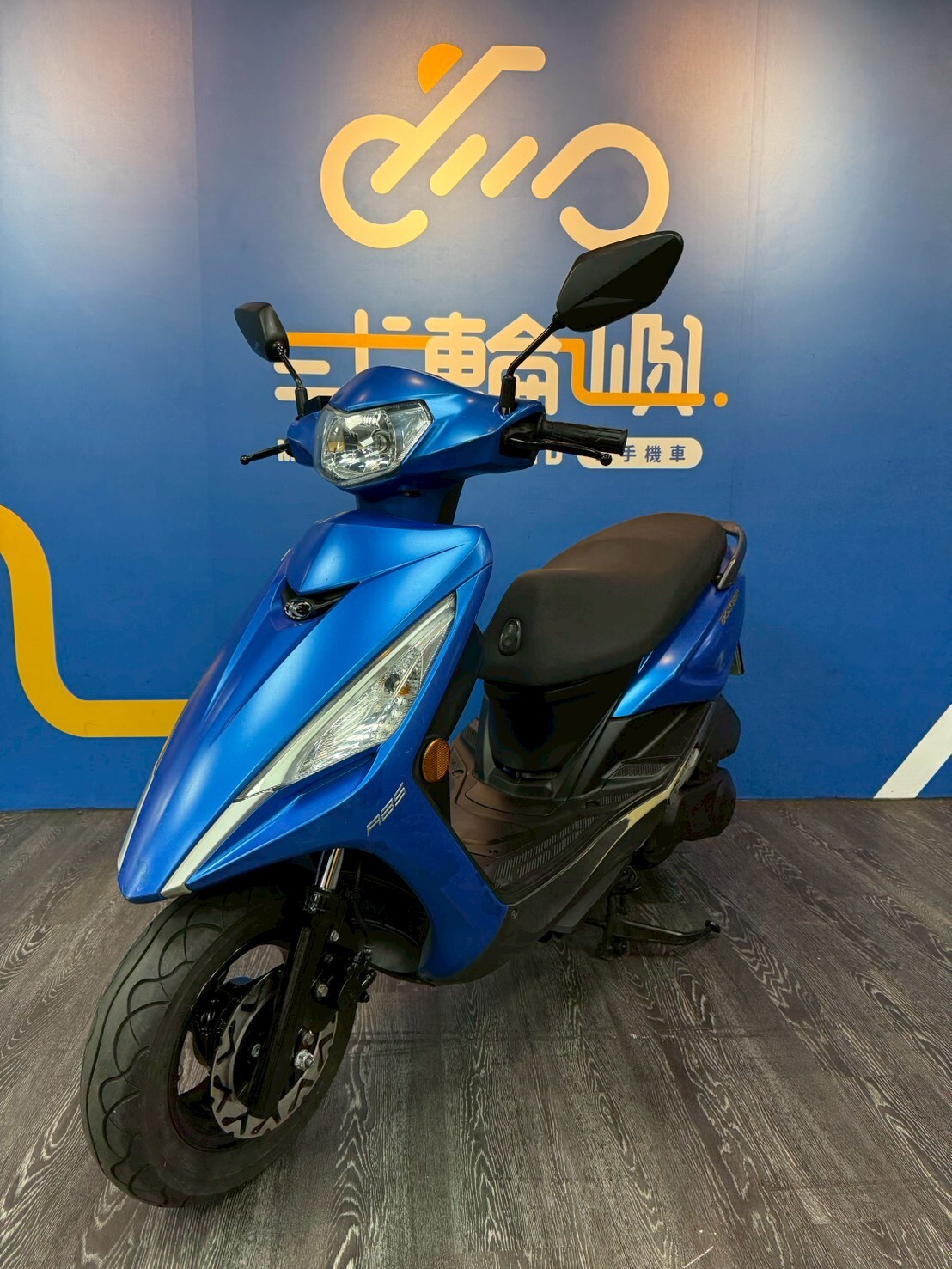 LINE_ALBUM_19年 光陽 新名流 125 碟煞 ABS _8265 61598km $33000_260508_1
