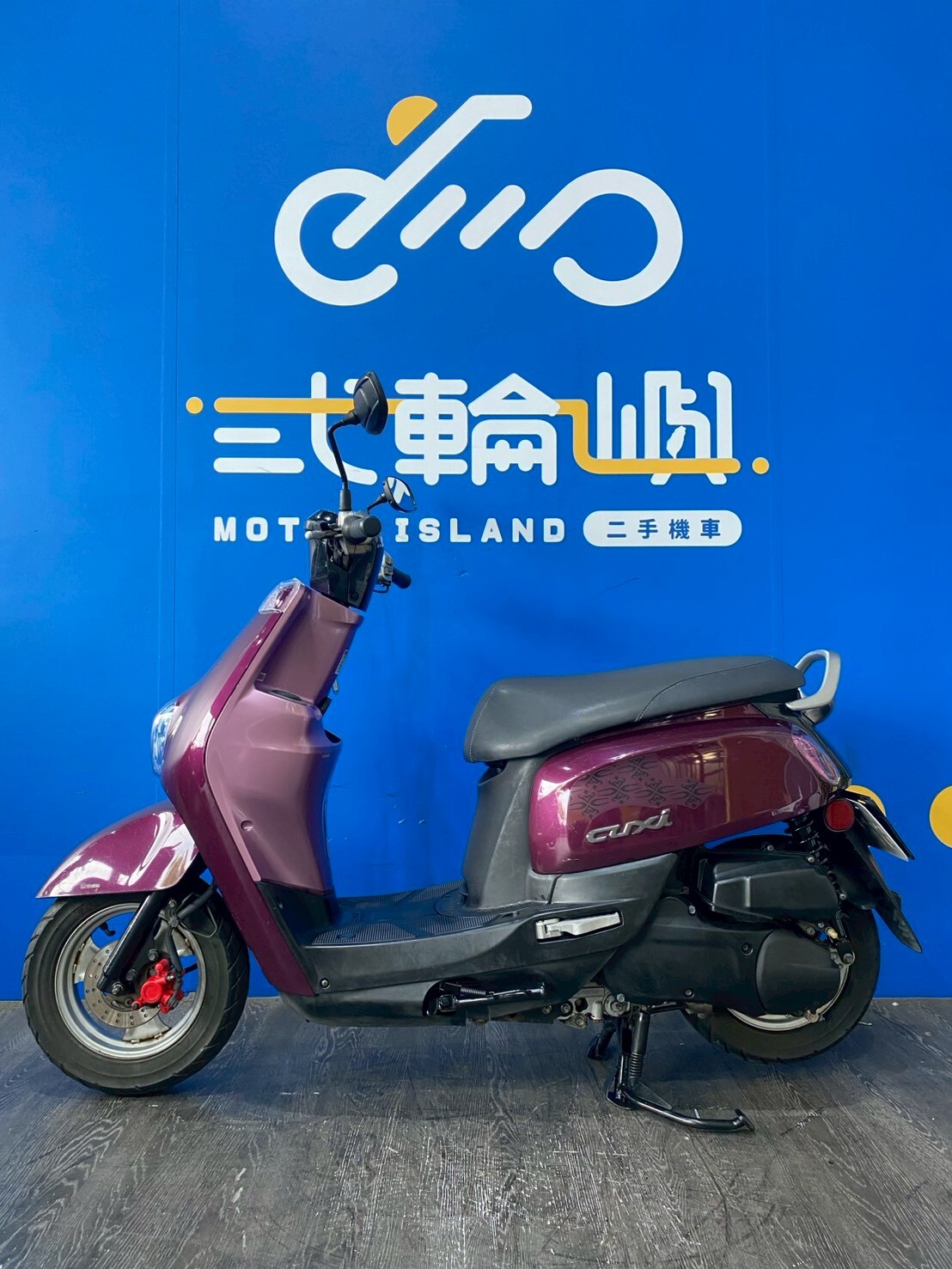 LINE_ALBUM_2014 山葉 NEW CUXI 115 碟煞 _673-NVT $33000 里程 50XXX_260509_3