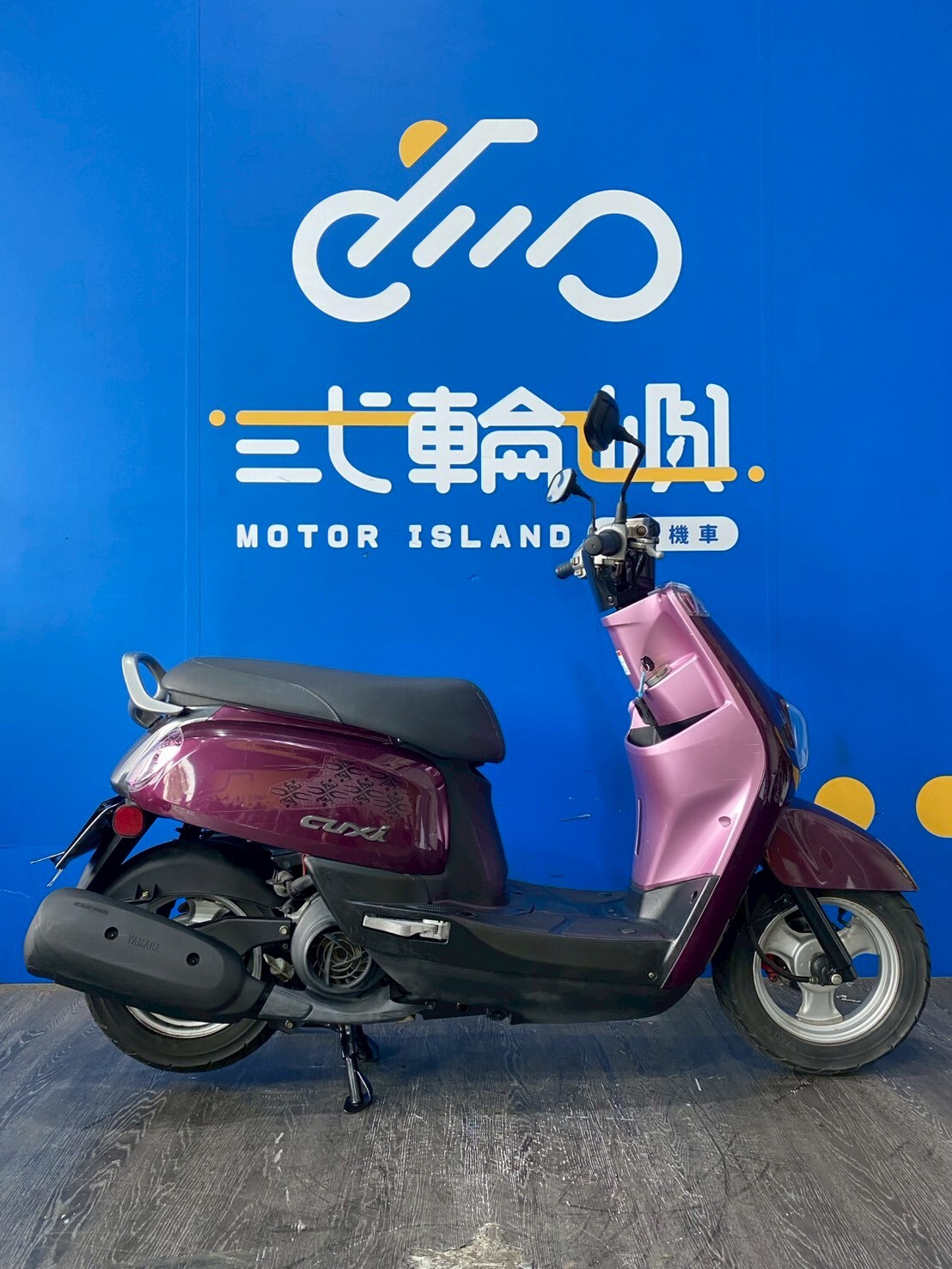 LINE_ALBUM_2014 山葉 NEW CUXI 115 碟煞 _673-NVT $33000 里程 50XXX_260509_4
