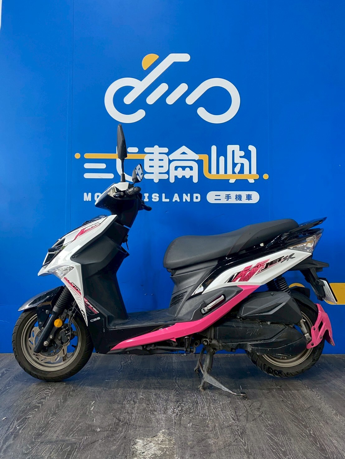 LINE_ALBUM_2023 三陽 JET SR 125 碟煞 CBS _NVG-9182 $67000 里 15XXX_260509_3