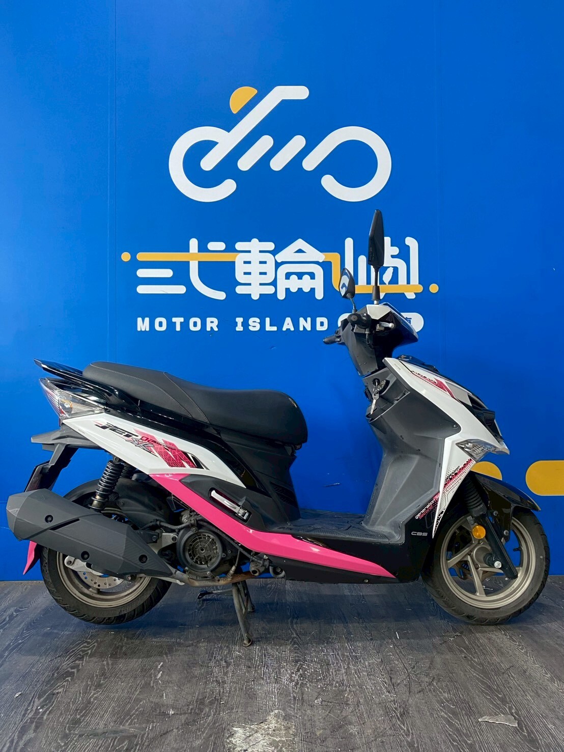 LINE_ALBUM_2023 三陽 JET SR 125 碟煞 CBS _NVG-9182 $67000 里 15XXX_260509_4