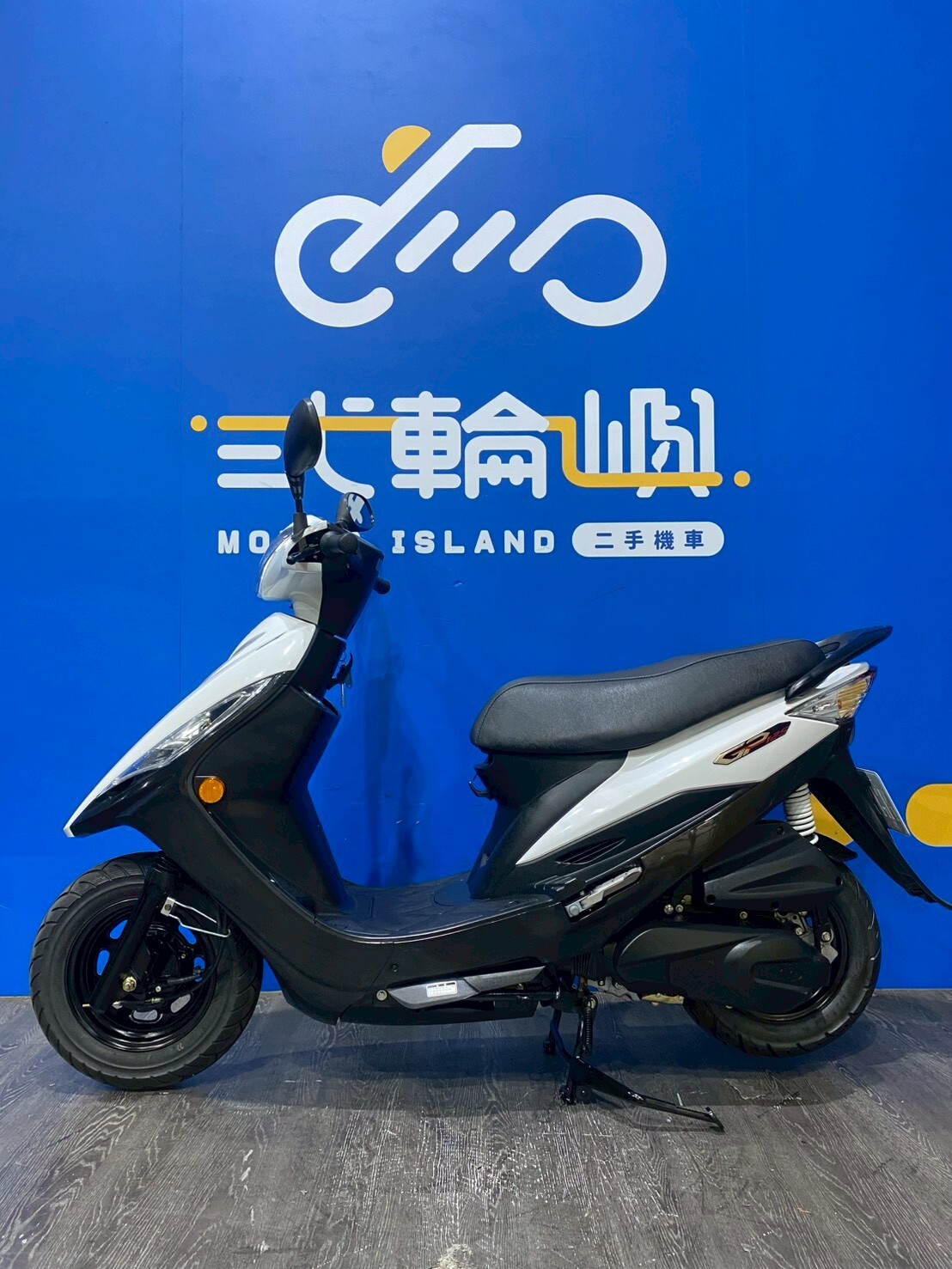 LINE_ALBUM_2020 光陽 GP 125 鼓煞 _NMV-7181 $38000里程9XXX_260509_3