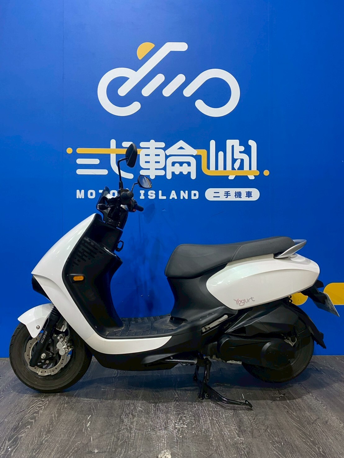 LINE_ALBUM_2024光陽YOGURT 125 優格 KEYLESS_PBL-9958 $68000里程7XXX_260509_3