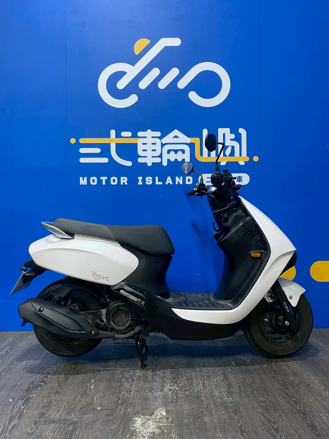 LINE_ALBUM_2024光陽YOGURT 125 優格 KEYLESS_PBL-9958 $68000里程7XXX_260509_4
