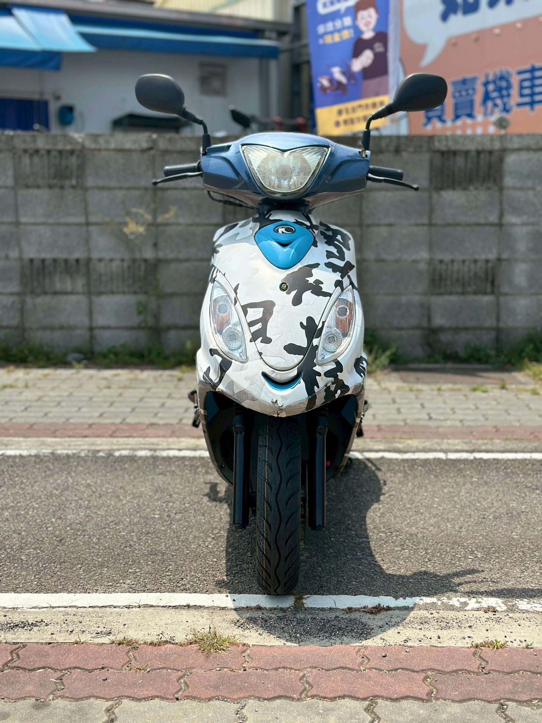LINE_ALBUM_2016 光陽 超級金牌 150 _8758 667xxKM $35,000_260510_2