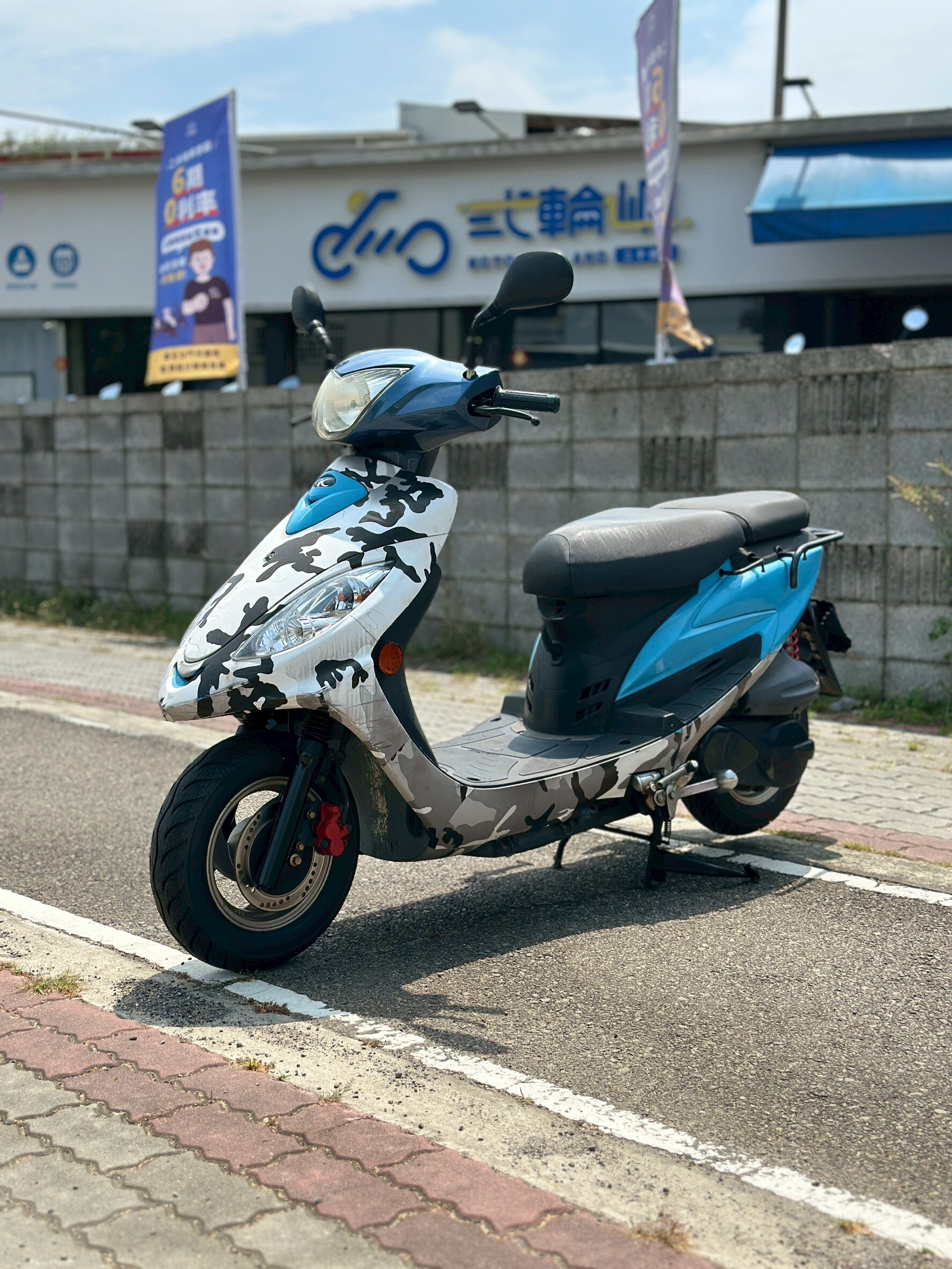 LINE_ALBUM_2016 光陽 超級金牌 150 _8758 667xxKM $35,000_260510_1