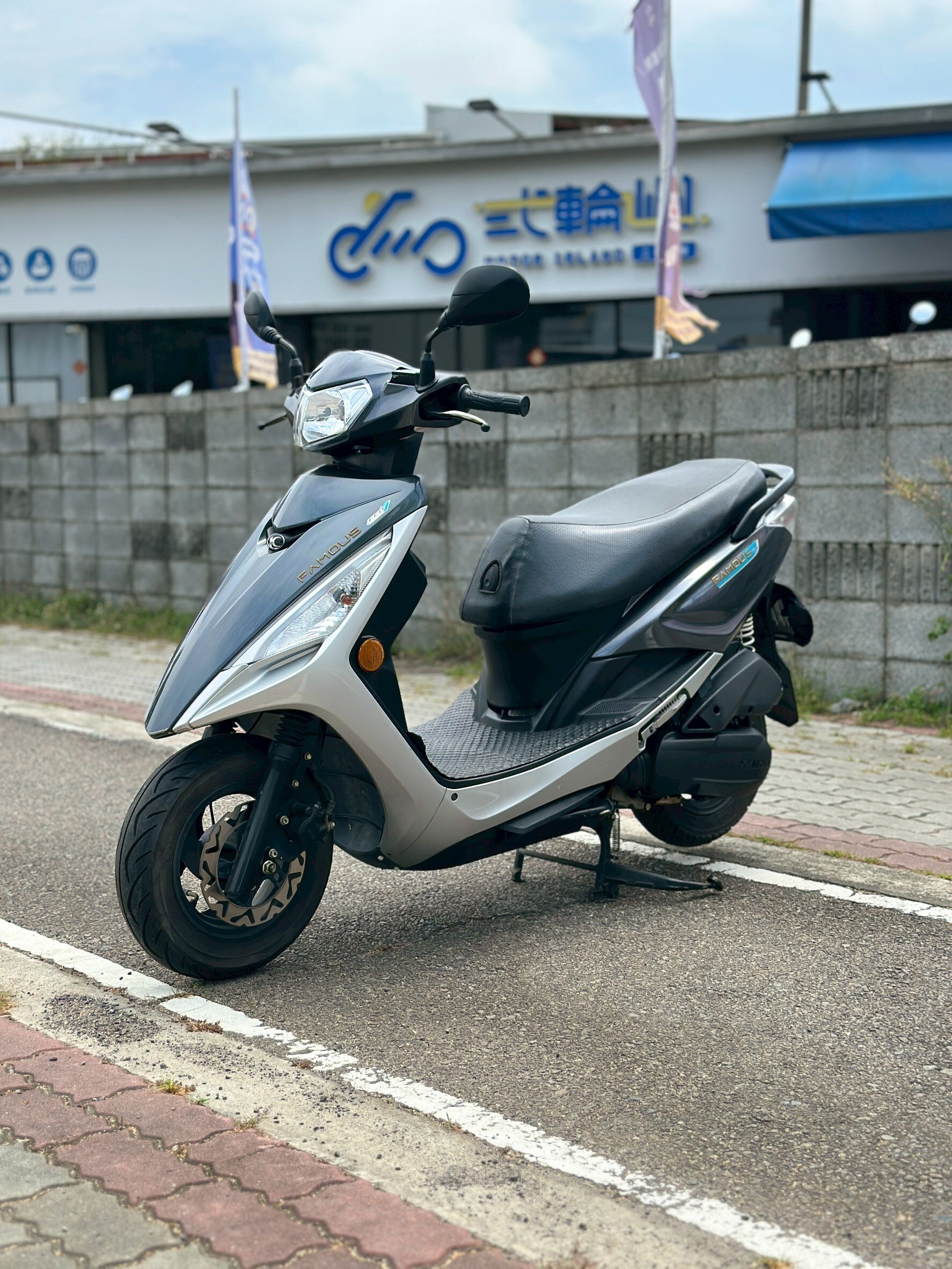 LINE_ALBUM_2021 光陽 新名流 150 _0566 406xxKM $38,000_260510_1
