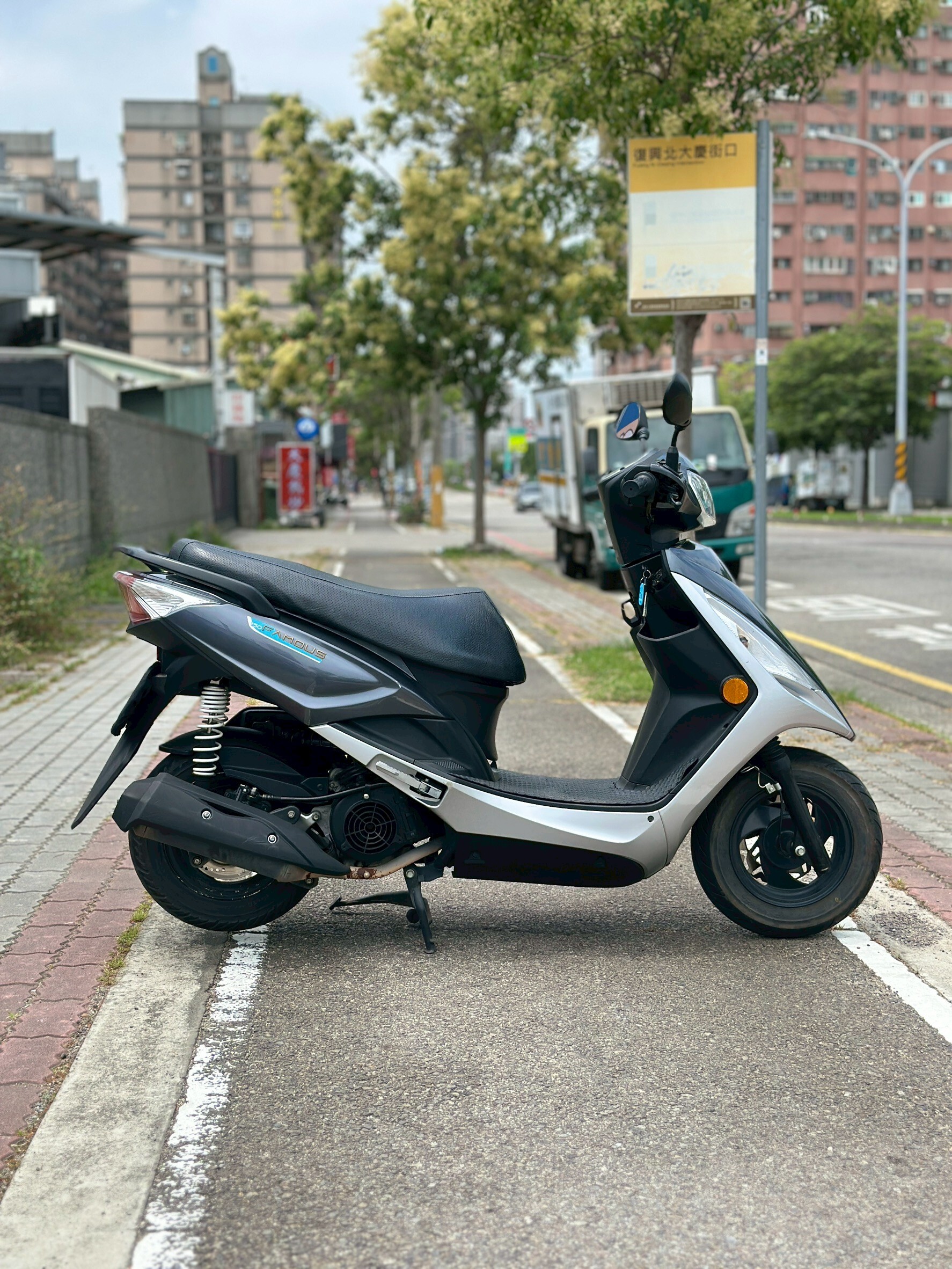 LINE_ALBUM_2021 光陽 新名流 150 _0566 406xxKM $38,000_260510_5