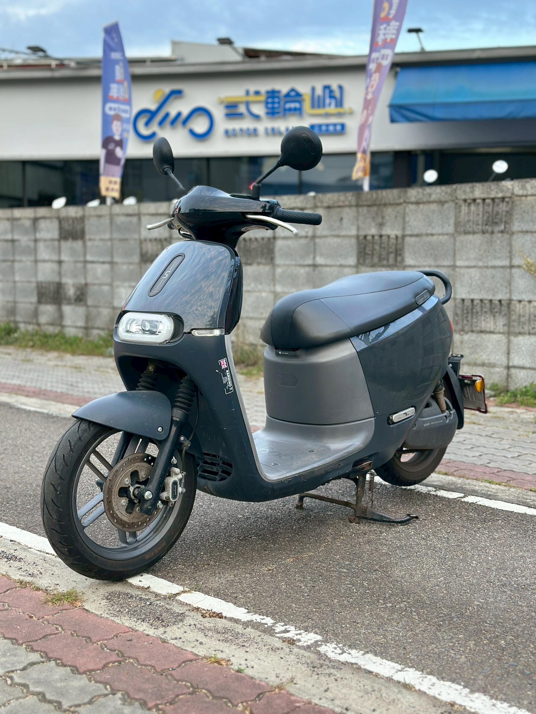 LINE_ALBUM_2019 GOGORO 2 PLUS _1825 264xxKM $23,000_260510_1
