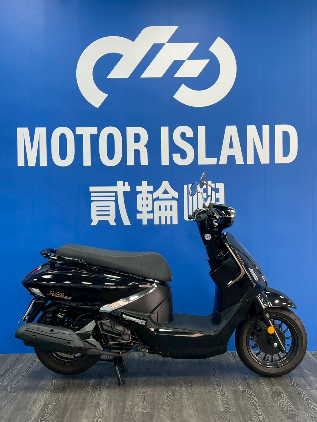 LINE_ALBUM_2025三陽FIDDLE DX 158 ABS+TCS _PFY-6500 $92000里程16XX_260511_4