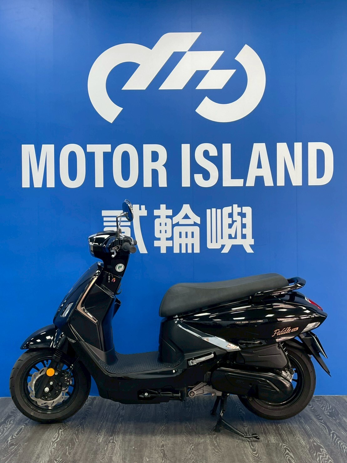LINE_ALBUM_2025三陽FIDDLE DX 158 ABS+TCS _PFY-6500 $92000里程16XX_260511_3