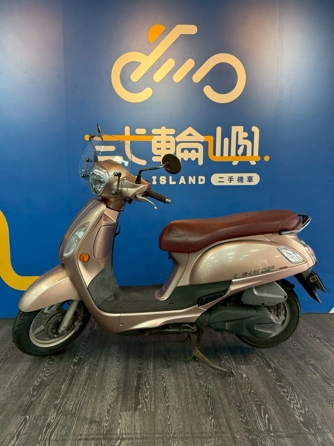 LINE_ALBUM_「未整理保固」20年 光陽 LIKE 125 ABS 前碟後鼓_7681 17xxxkm$45000_260511_3