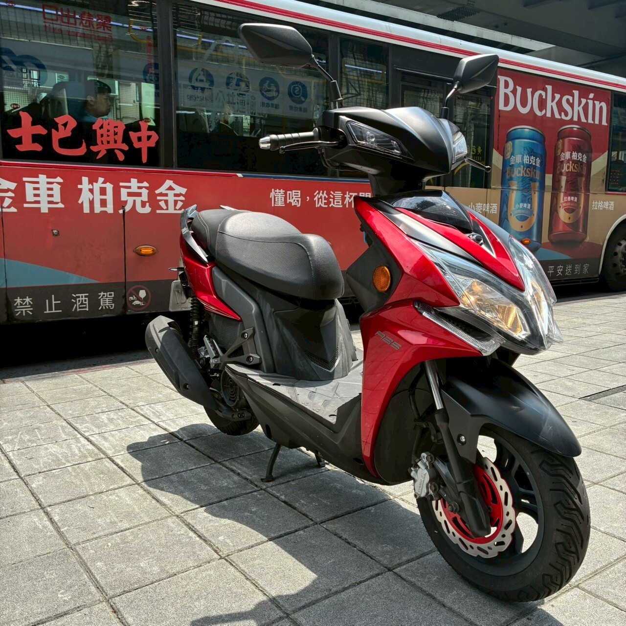LINE_ALBUM__6507_260511_3