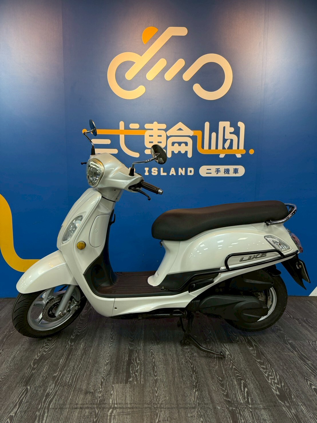 LINE_ALBUM_17年 光陽 LIKE 125 碟煞 _9751 51801km $38000_260512_3