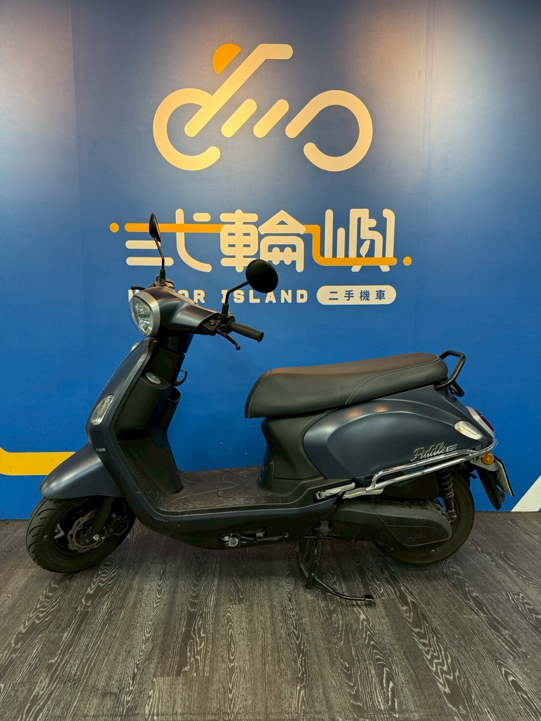 LINE_ALBUM_「未整理保固」21年 三陽 FIDDLE LT 115 CBS_5091 16xxxkm$48000_260512_3