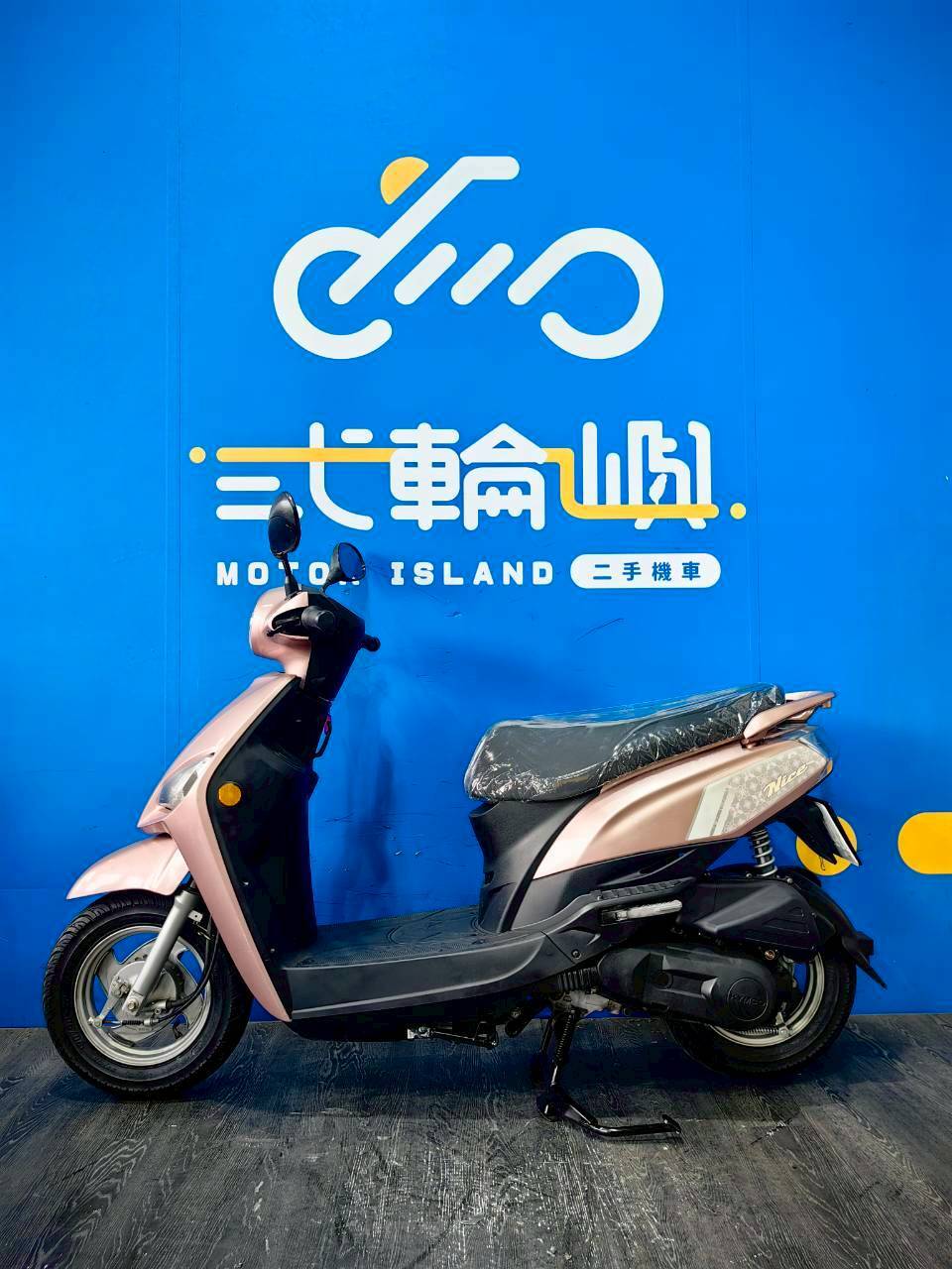 LINE_ALBUM_2023 光陽 NICE XL 115 鼓煞 _NQE-5185 $42000 里程36XXX_260512_3