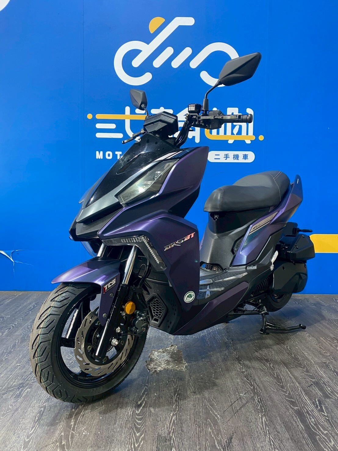 LINE_ALBUM_2023 三陽 DRG 158 TCS 七期 _NQQ-7703  $76000 里程 14XXX_260513_1