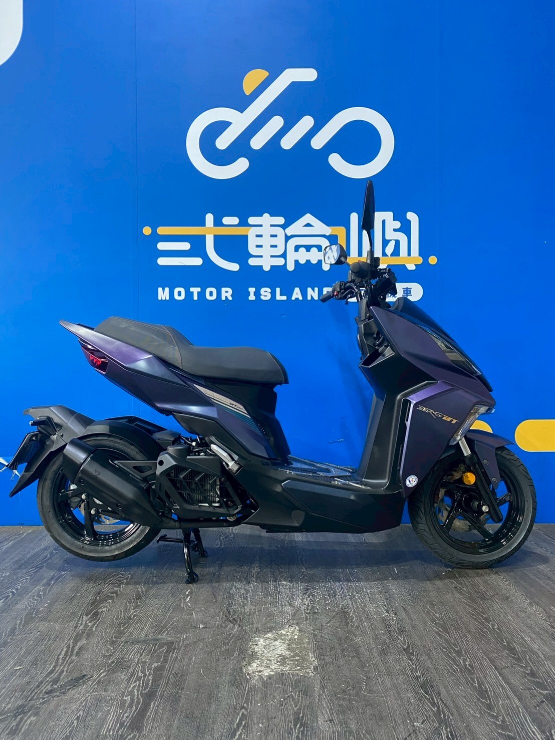 LINE_ALBUM_2023 三陽 DRG 158 TCS 七期 _NQQ-7703  $76000 里程 14XXX_260513_4