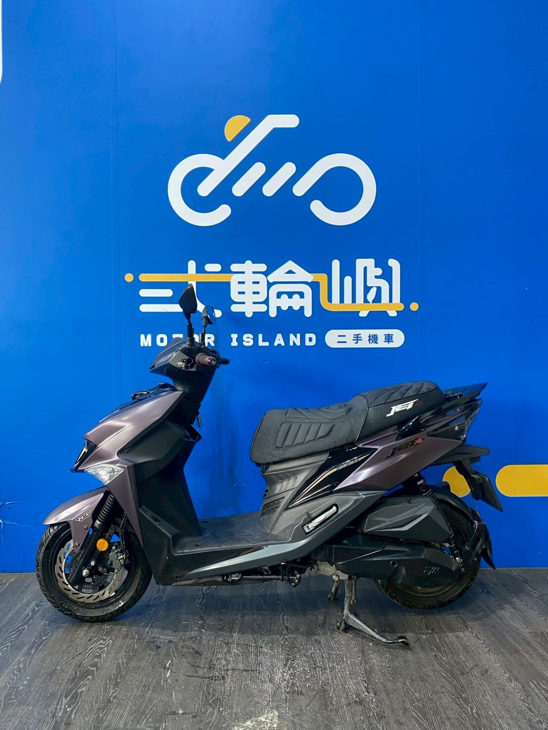 LINE_ALBUM_2023 三陽 JET SL 125 ABS+TCS _NSL-3668 $72000 里14XXX_260513_3