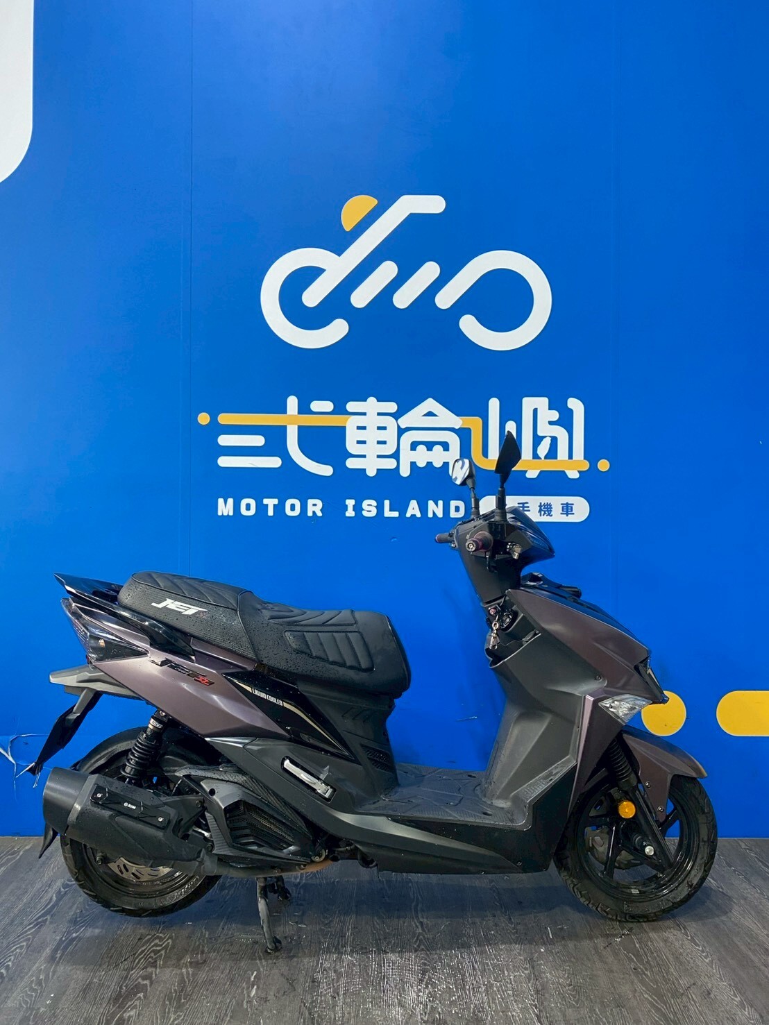 LINE_ALBUM_2023 三陽 JET SL 125 ABS+TCS _NSL-3668 $72000 里14XXX_260513_4