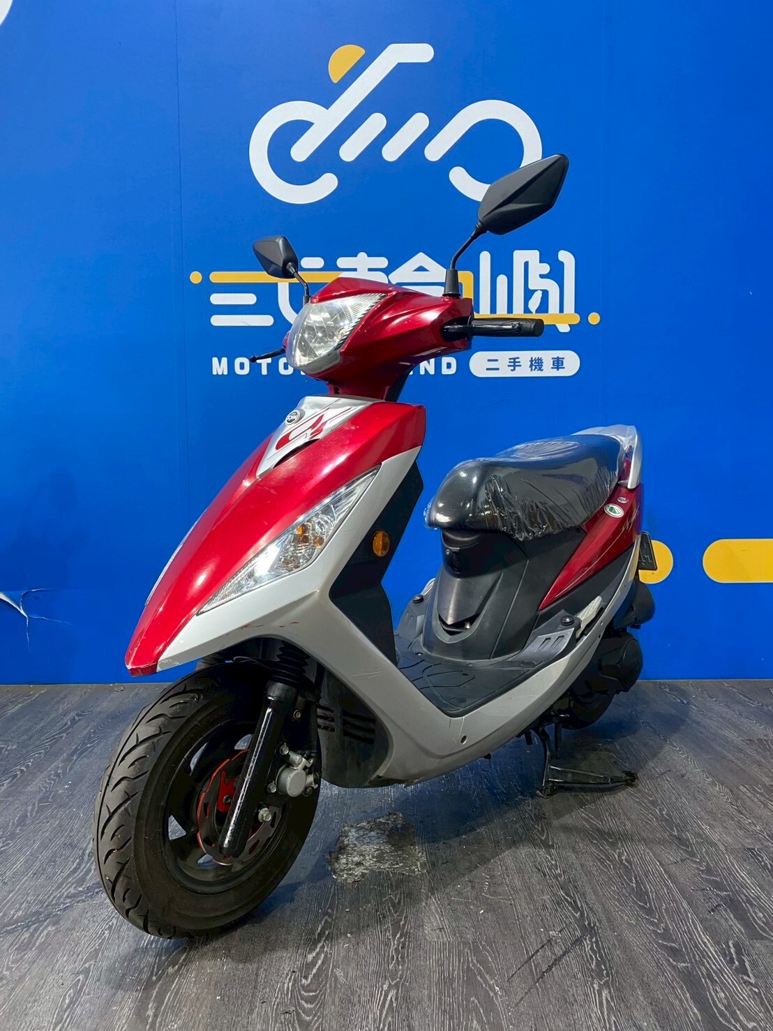 LINE_ALBUM_2016 三陽 GT 125 鼓煞 _MMK-0901 $32000里程59XXX_260513_1