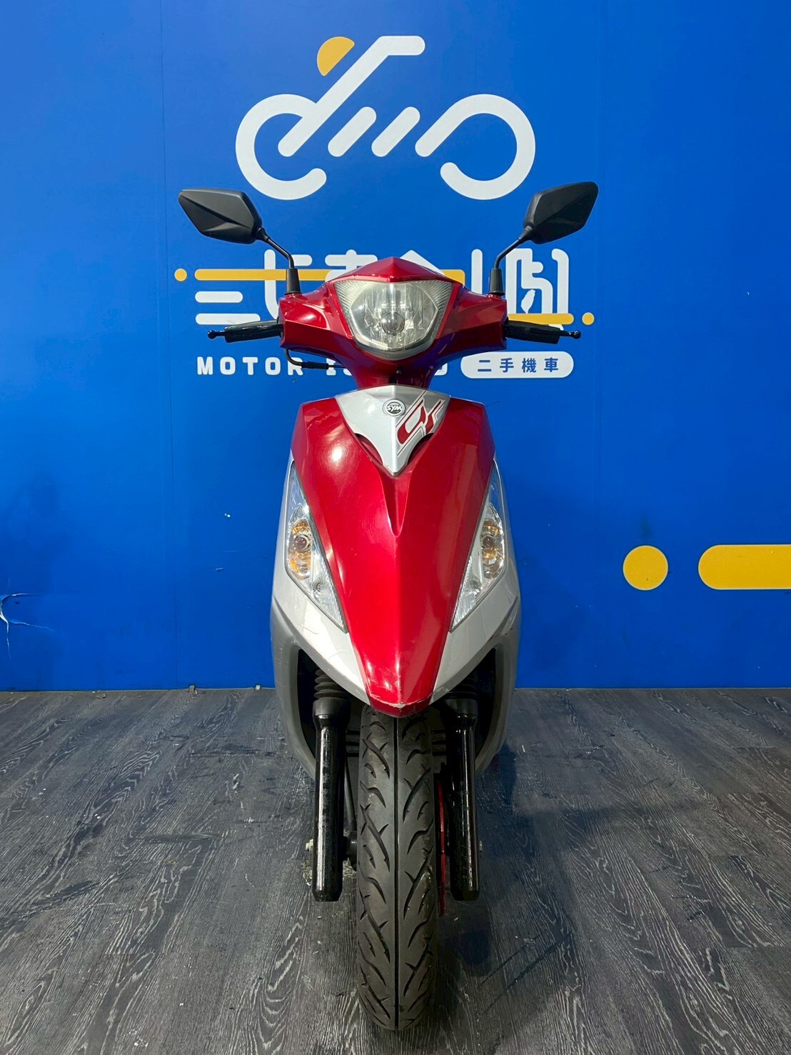 LINE_ALBUM_2016 三陽 GT 125 鼓煞 _MMK-0901 $32000里程59XXX_260513_2