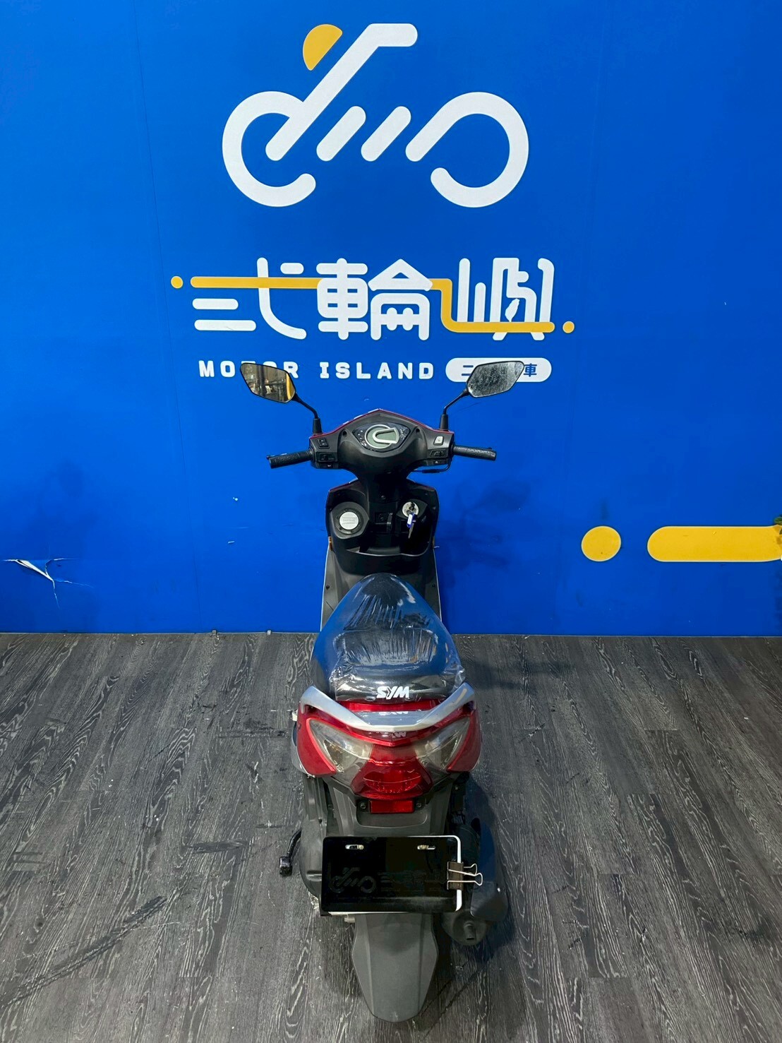 LINE_ALBUM_2016 三陽 GT 125 鼓煞 _MMK-0901 $32000里程59XXX_260513_5