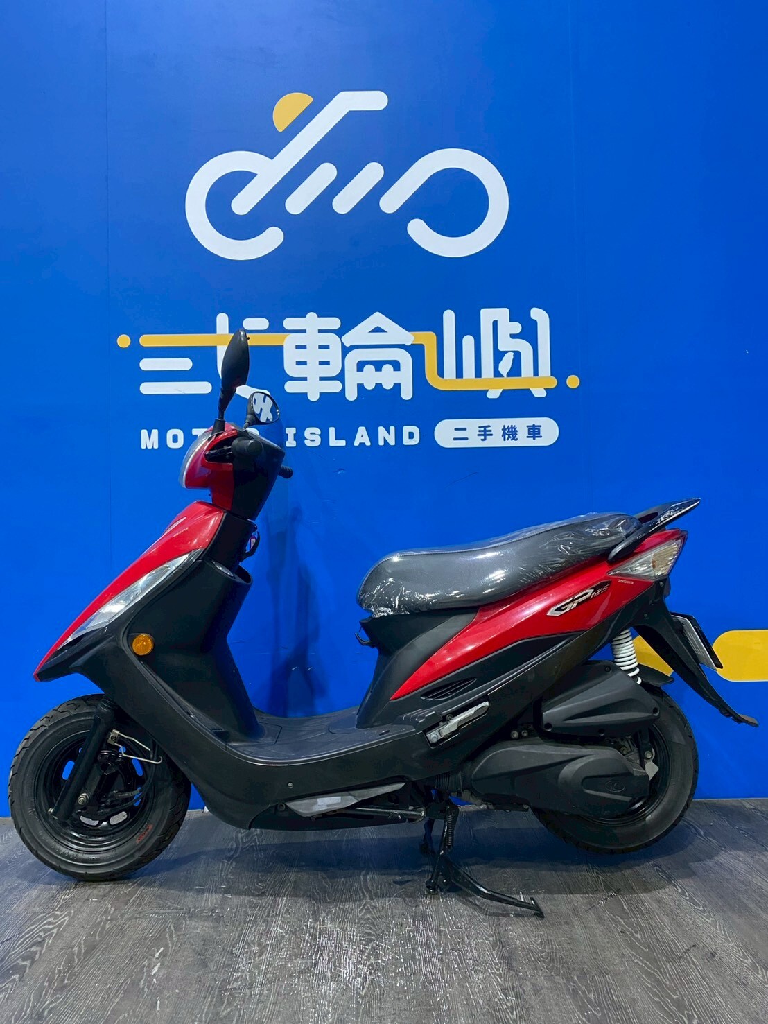 LINE_ALBUM_2019 光陽 GP 125 鼓煞 _MWF-9822 $36000里程48XXX_260513_3