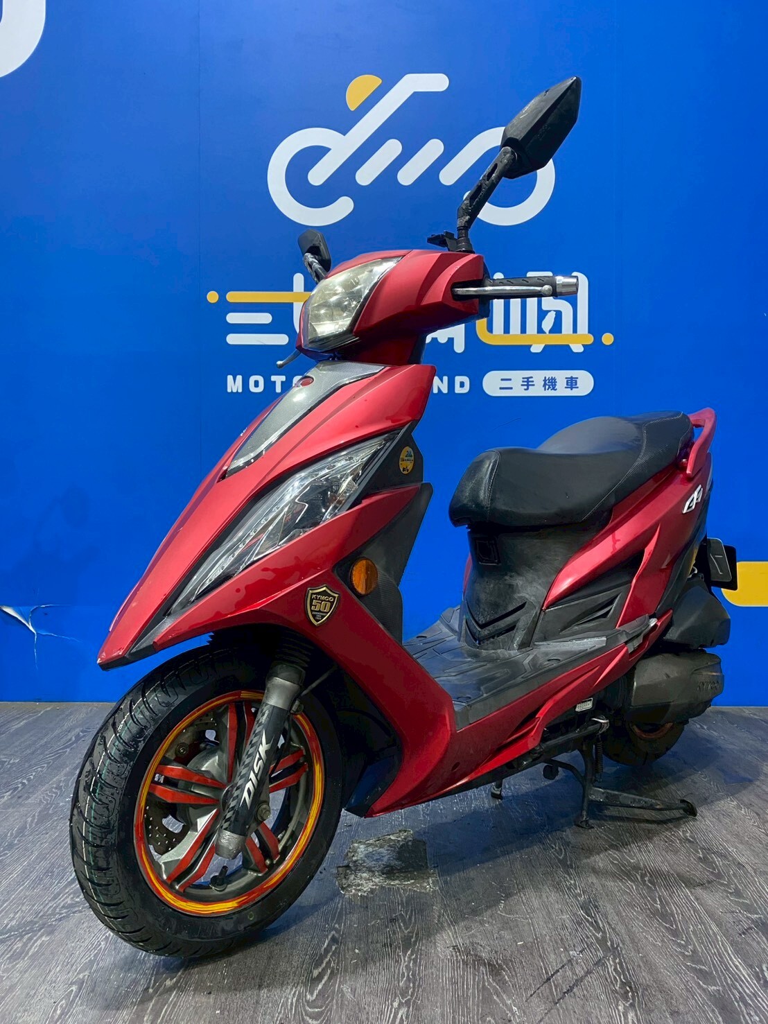 LINE_ALBUM_2014 光陽 G6 150 _712-PMS $29999里程63XXX_260513_1