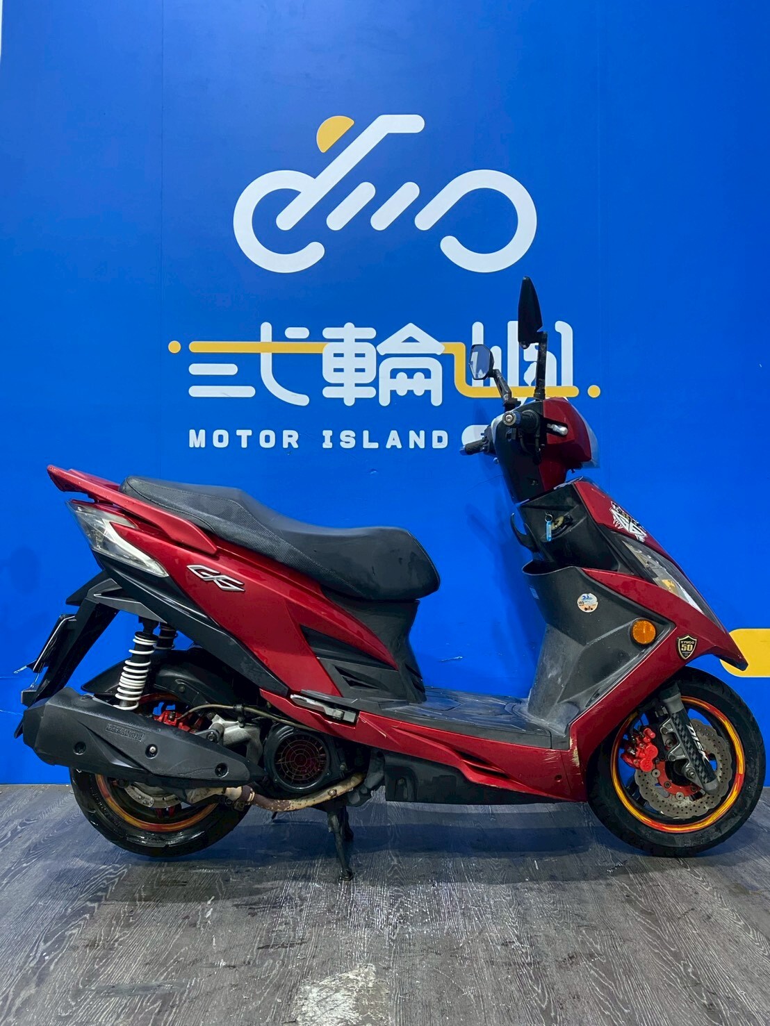 LINE_ALBUM_2014 光陽 G6 150 _712-PMS $29999里程63XXX_260513_4