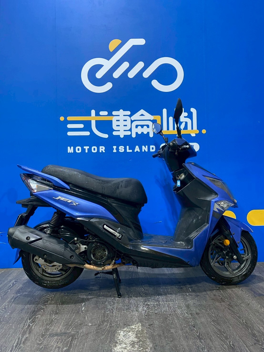 LINE_ALBUM_2016 三陽 JET S 125 _MHW-9177 $35000 里程 82XXX_260513_4
