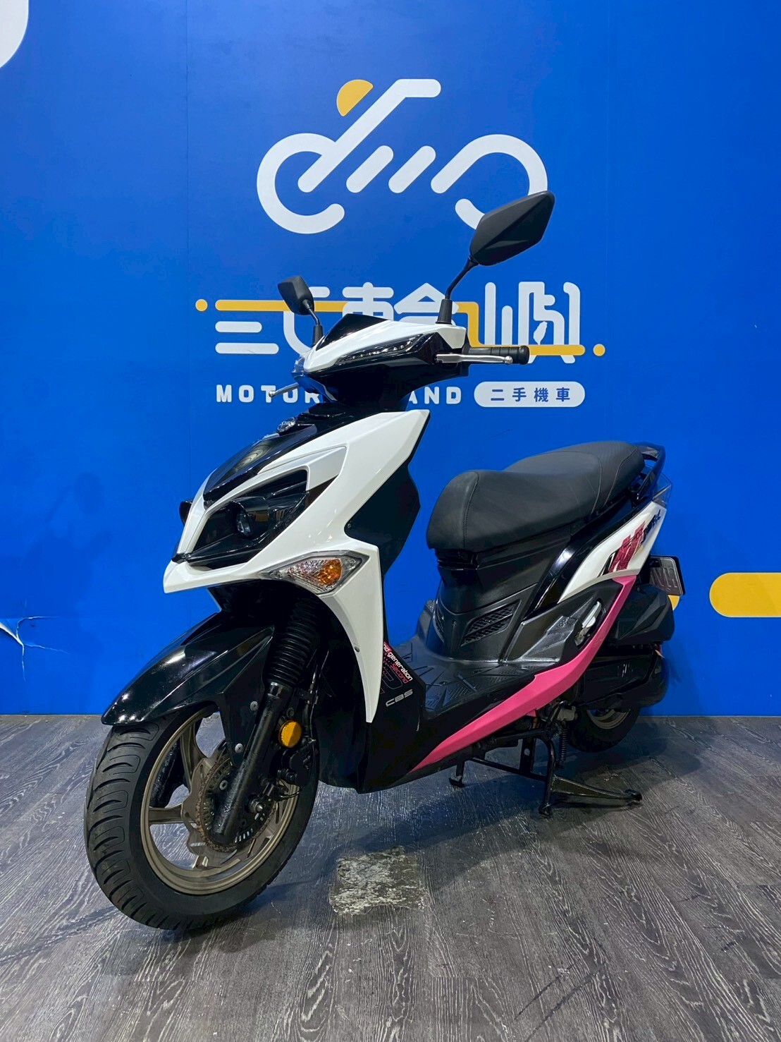 LINE_ALBUM_2023 三陽 JET SR 125 碟煞 CBS _NVF-8225 $63000 里 29XXX_260514_1